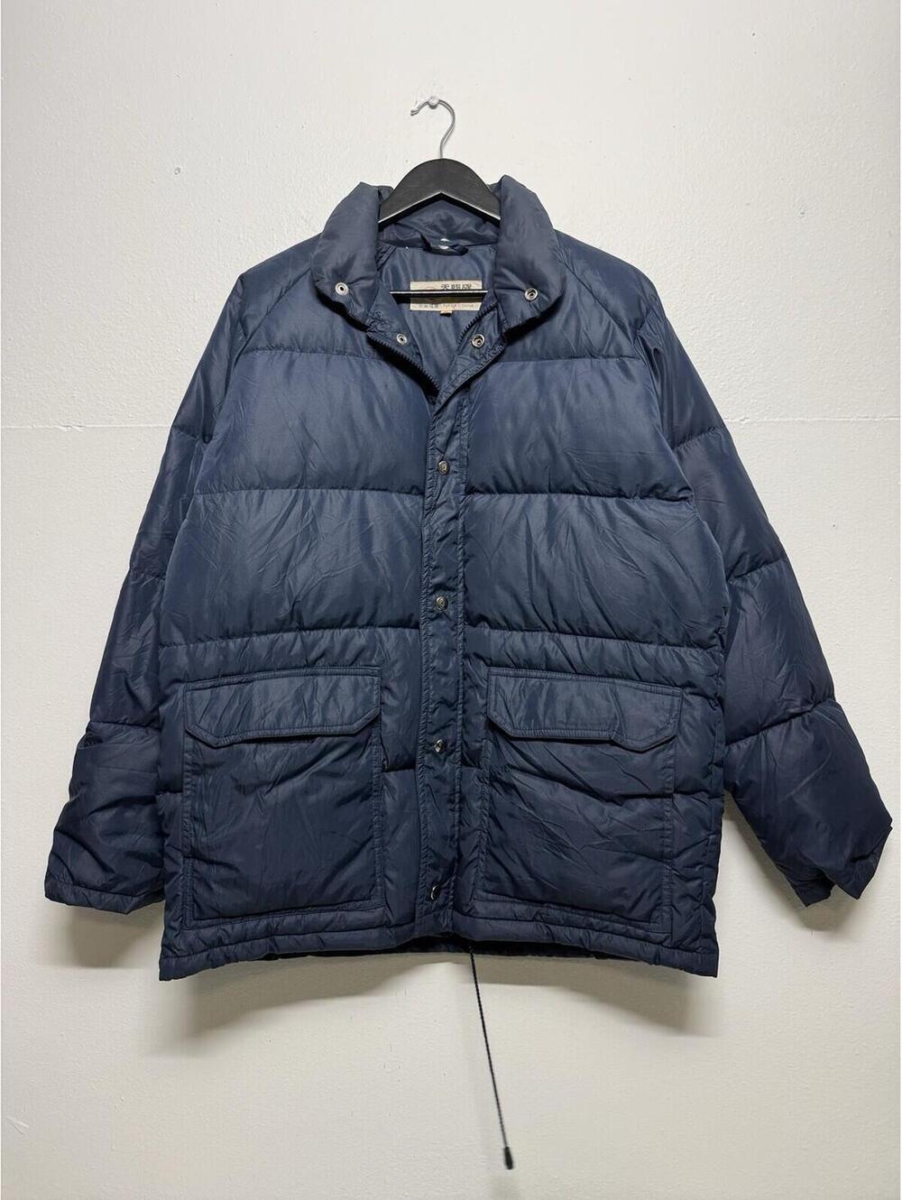 Vintage Swan Brand Puffer Jacket Mens Blue Goose Down Winter Coat